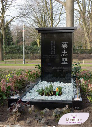 chinees gedenkteken