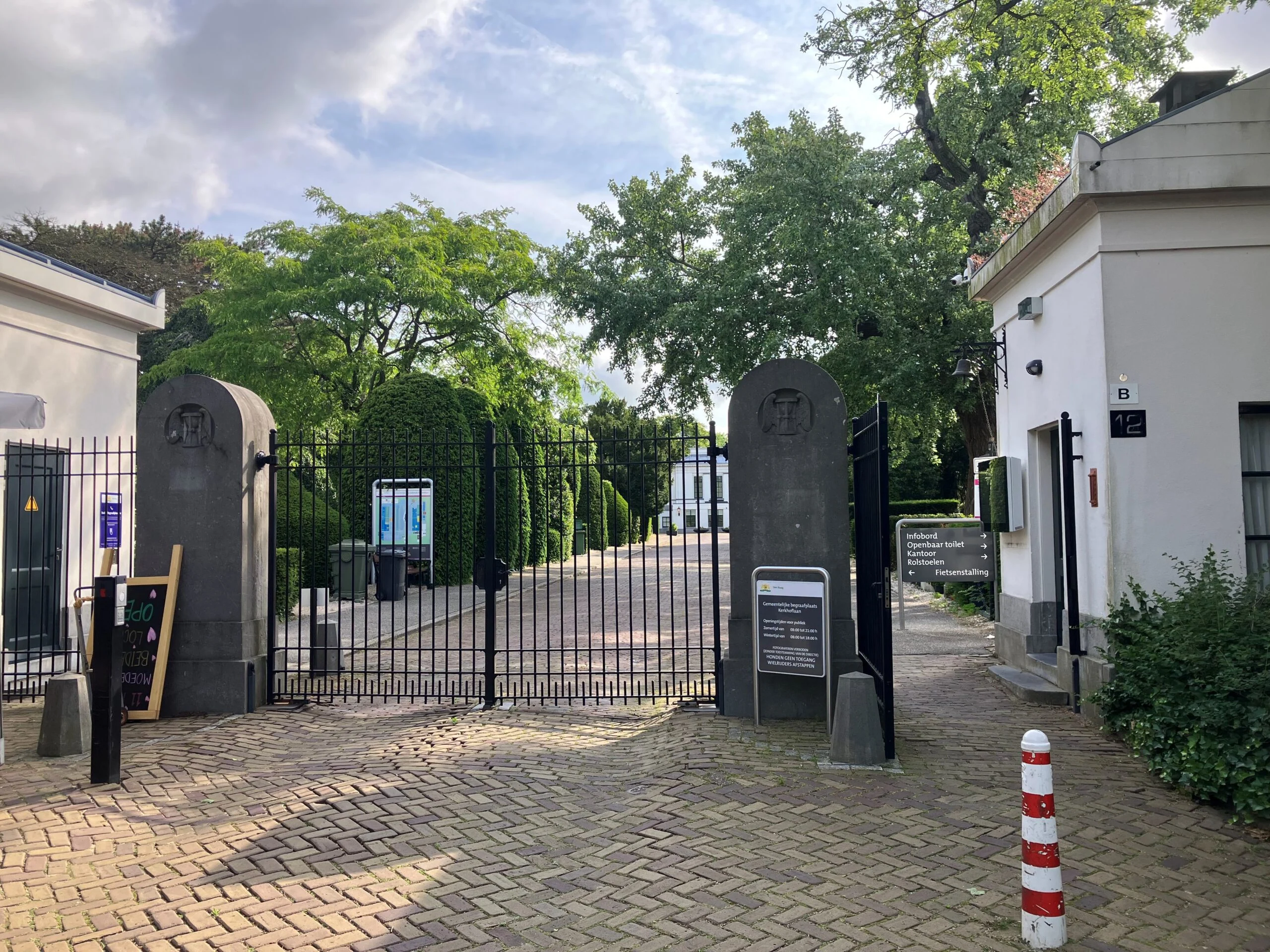 Algemene begraafplaats Kerkhoflaan Den Haag